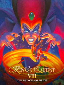 Cover art for King’s Quest VII: The Princeless Bride