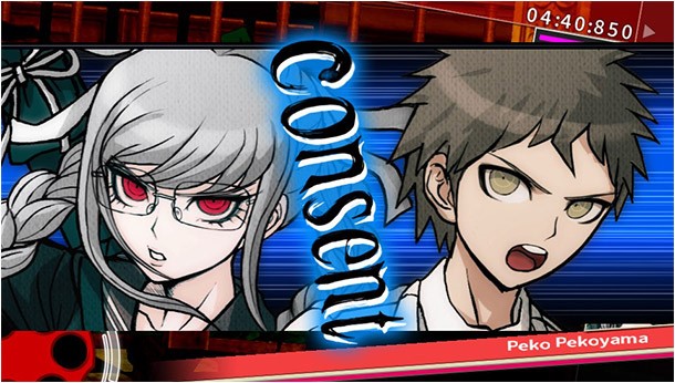 Dangan4