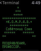 KOMRAD-InText3