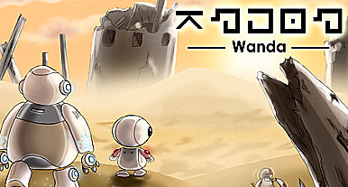 Wanda: A Beautiful Apocalypse