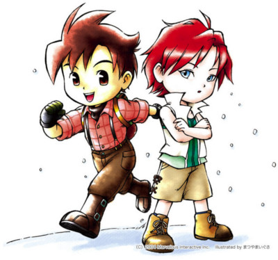 Ian Nami
