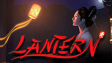 Lantern Has Been Released on Windows with VR Support