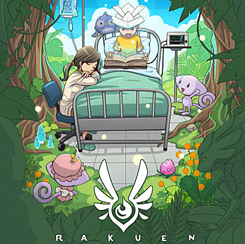 RakuenInTxtImg