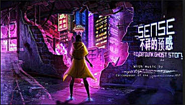 SENSE: A Cyberpunk Ghost Story