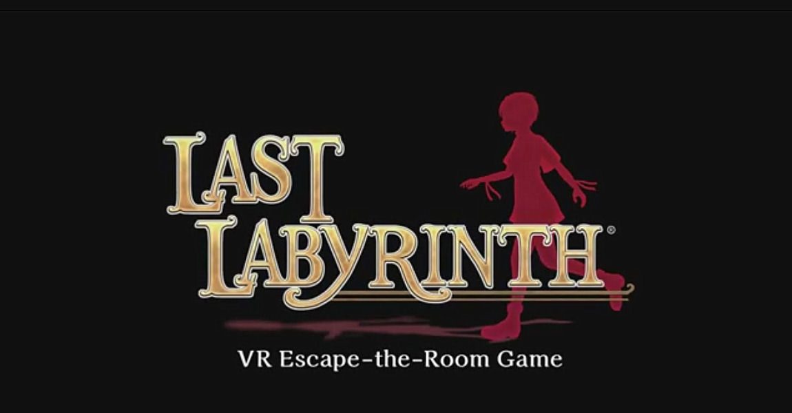 Amata K.K. Announces Kickstarter for Last Labyrinth